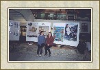 Comenius 1999 - Από την έκθεση εργασιών - Κοζάνη - Μάρτιος 1999